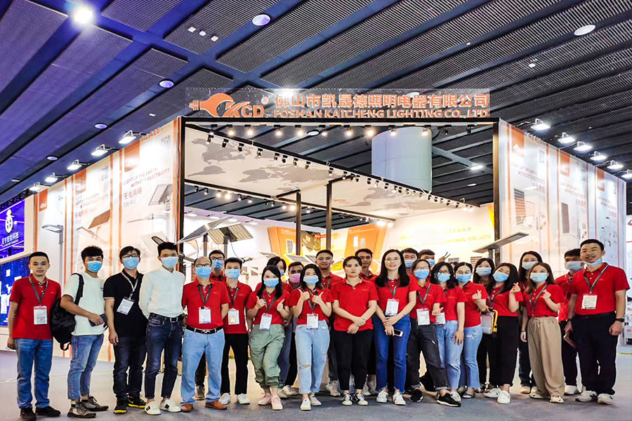 Trung Quốc Foshan Kaicheng Lighting Co., Ltd. hồ sơ công ty