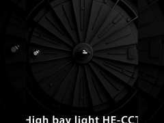 HE-CC High Bay Light nhiệt độ màu điều chỉnh